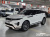 Land Rover Range Rover Evoque P250 Dynamic SE, 2026