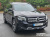 Mercedes-Benz GLB-Class GLB200 d, 2023