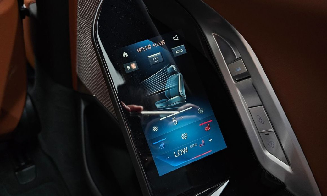 BMW 7-Series 740d xDrive M Sport, 2025