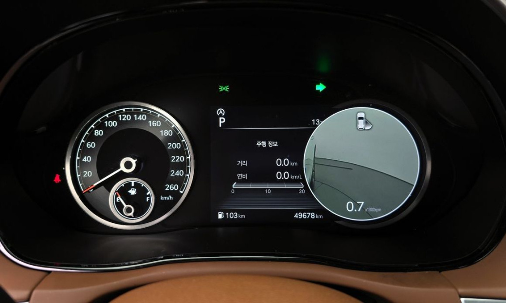 Genesis GV70 2.2 Diesel 2WD, 2022