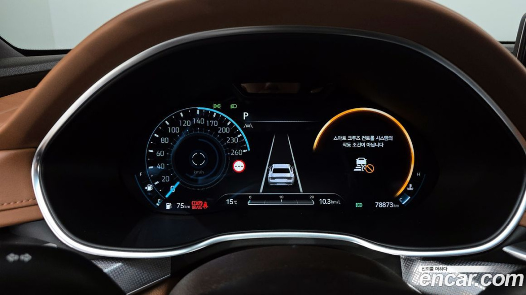Genesis G80 Gasoline 2.5 Turbo AWD, 2023