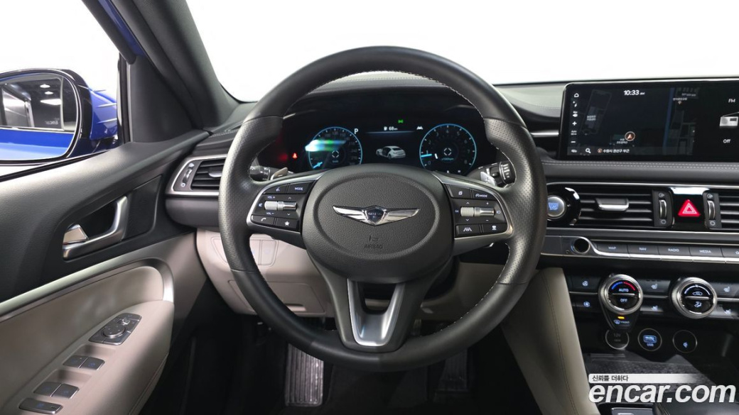 Genesis G70 Gasoline 2.0T 2WD, 2023