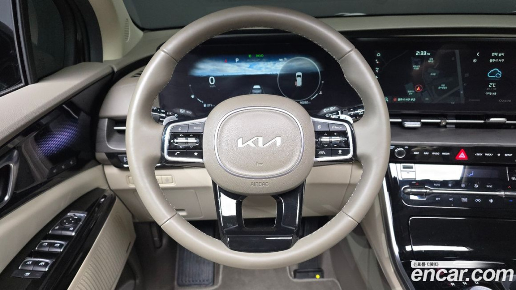 Kia Carnival 9-Seater Signature, 2023