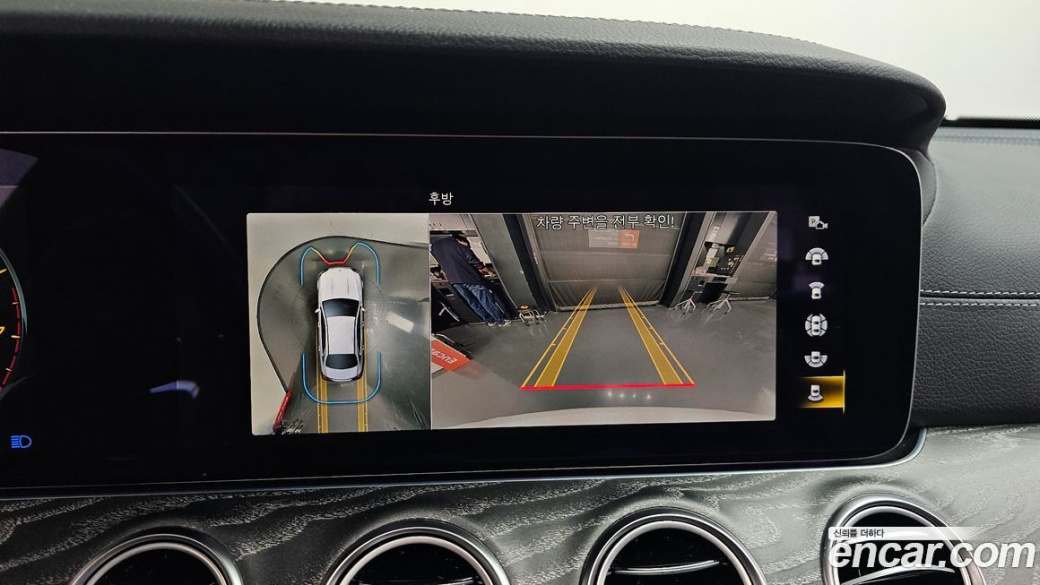 Mercedes-Benz E-Class E350 4MATIC AMG Line, 2022