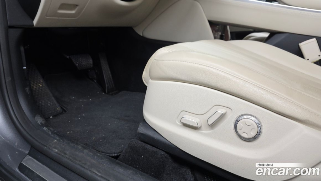Genesis GV80 2.5T Gasoline AWD, 2022