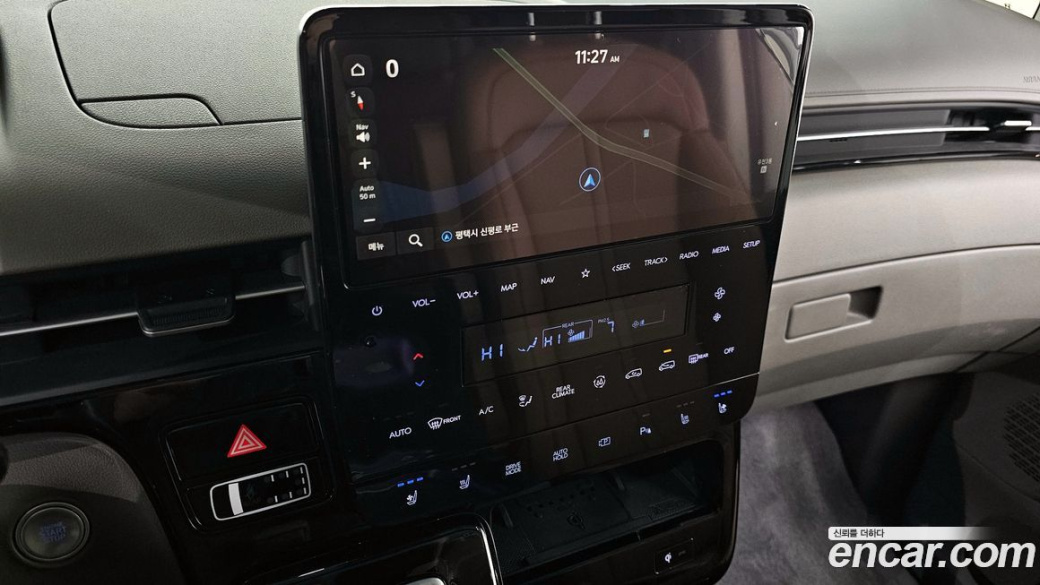Hyundai Staria Lounge 9-Seater, 2023