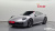 Porsche 911 Carrera, 2024