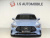 Mercedes-Benz AMG GT 4Door 43 4MATIC+ Dynamic, 2024