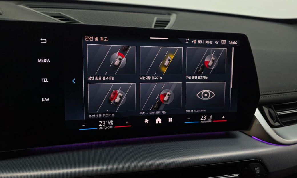 BMW X1 sDrive 18d M Sport, 2025