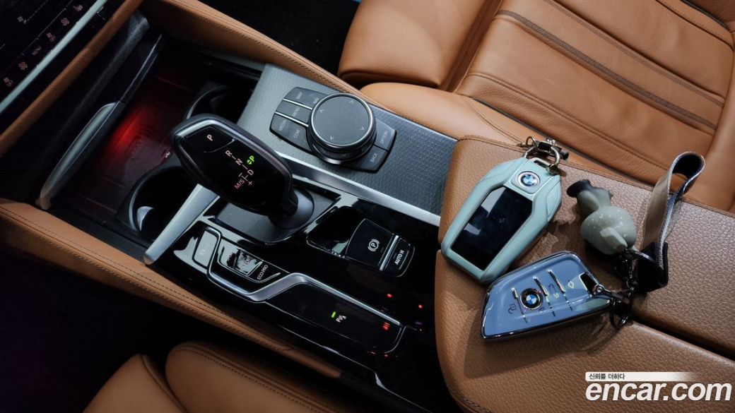 BMW 5-Series 520i M Sport, 2022