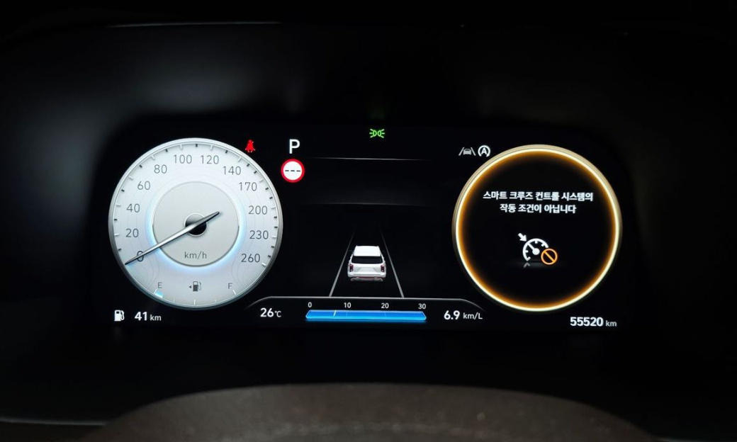Hyundai Palisade Diesel 2.2 4WD, 2024