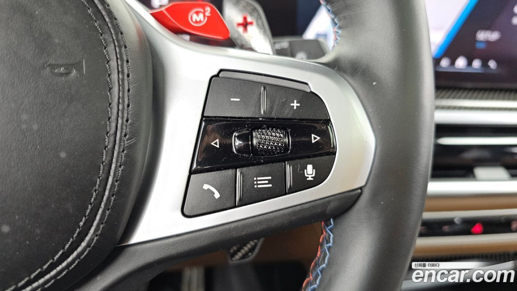 BMW X5M 4.4 Competition, 2024