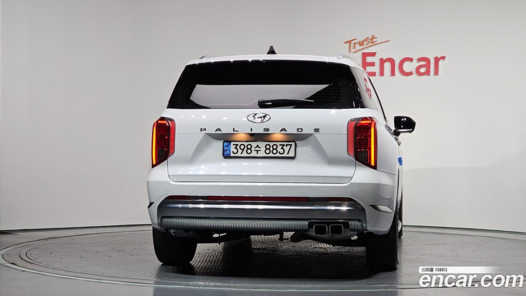Hyundai Palisade Diesel 2.2 2WD, 2023