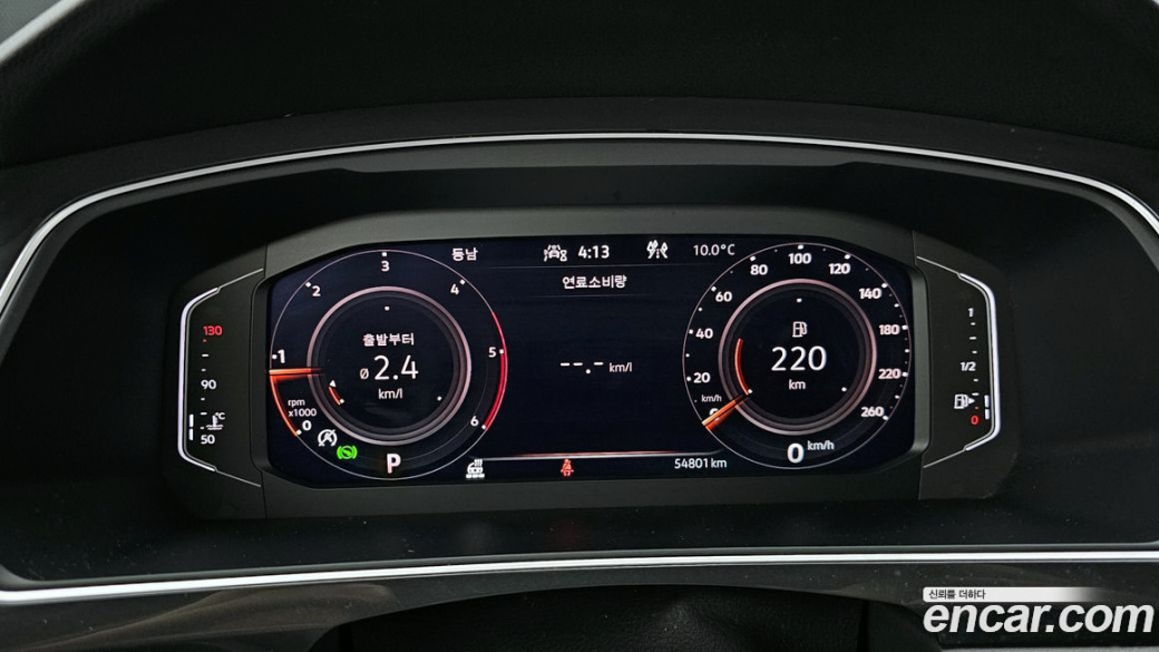 Volkswagen Tiguan 2.0 TDI Prestige, 2022