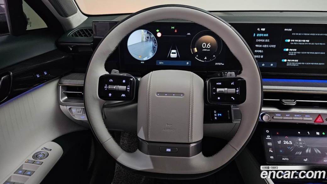 Hyundai Grandeur 2,5 Gasoline 2WD, 2023
