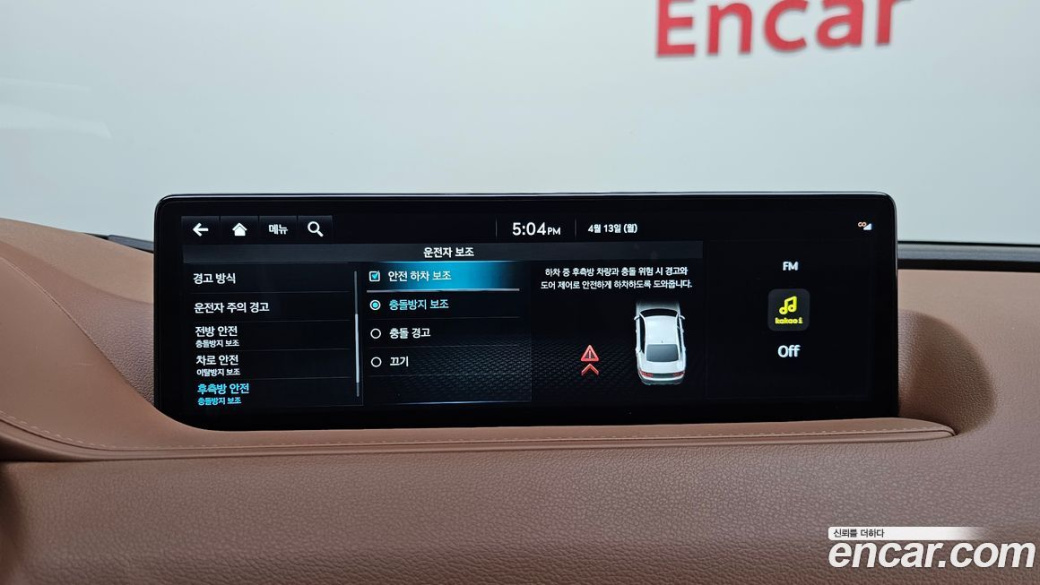 Genesis G80 Gasoline 2.5 Turbo 2WD, 2024
