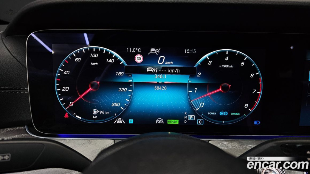 Mercedes-Benz CLS-Class CLS450 4MATIC, 2023