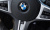 BMW Z4 M40i, 2024