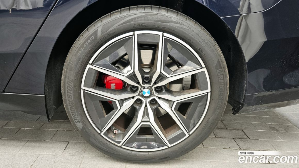 BMW 5-Series 520i Special Edition, 2025