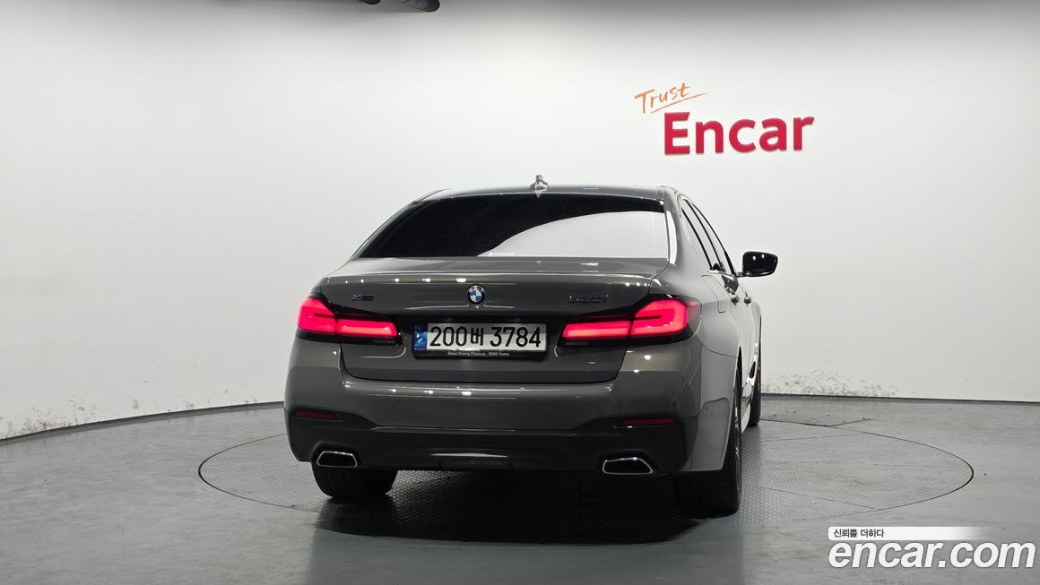 BMW 5-Series 530i xDrive M Sport Package, 2022