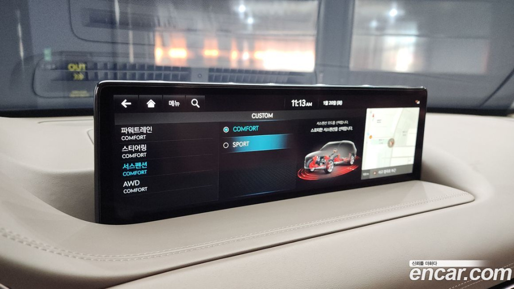 Genesis GV80 3.0 Diesel AWD, 2022