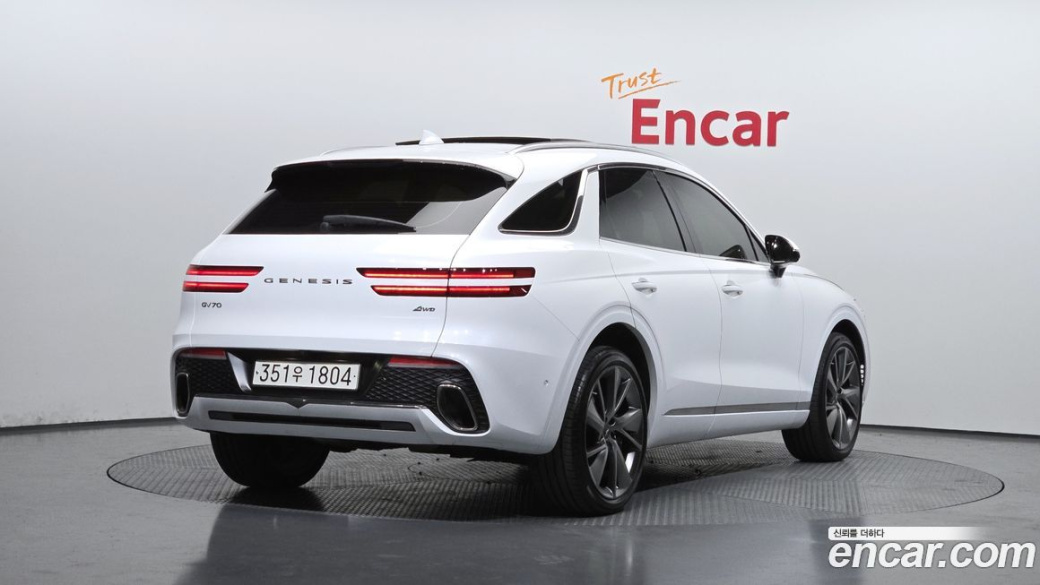 Genesis GV70 2.5T Gasoline AWD, 2023
