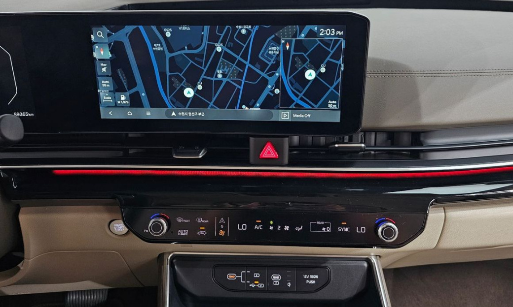 Kia Carnival 9-Seater Hi Limousine, 2024
