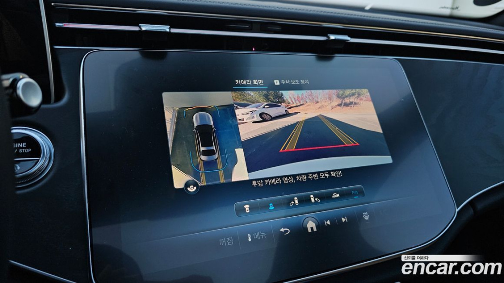 Mercedes-Benz E-Class E200 Avantgarde, 2025