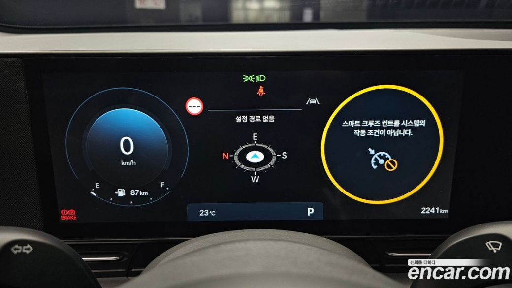 Hyundai Kona Gasoline 1.6 Turbo 4WD, 2026
