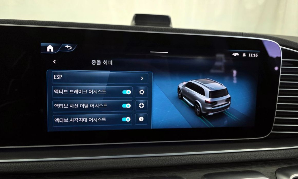 Mercedes-Benz GLS-Class GLS580 4MATIC, 2024