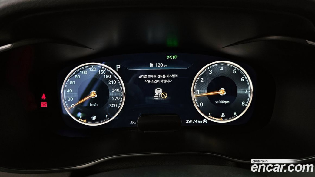 Genesis G70 Gasoline 2.0T 2WD, 2022