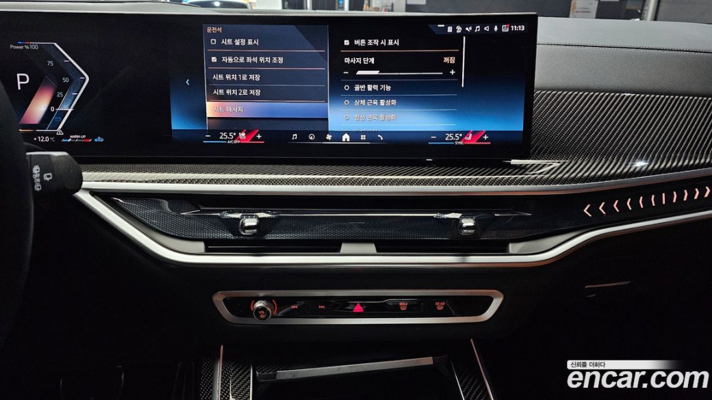 BMW X7 xDrive 40d M Sport 6STR, 2025