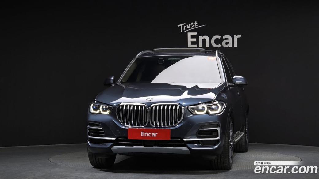 BMW X5 xDrive 40i xLine, 2022