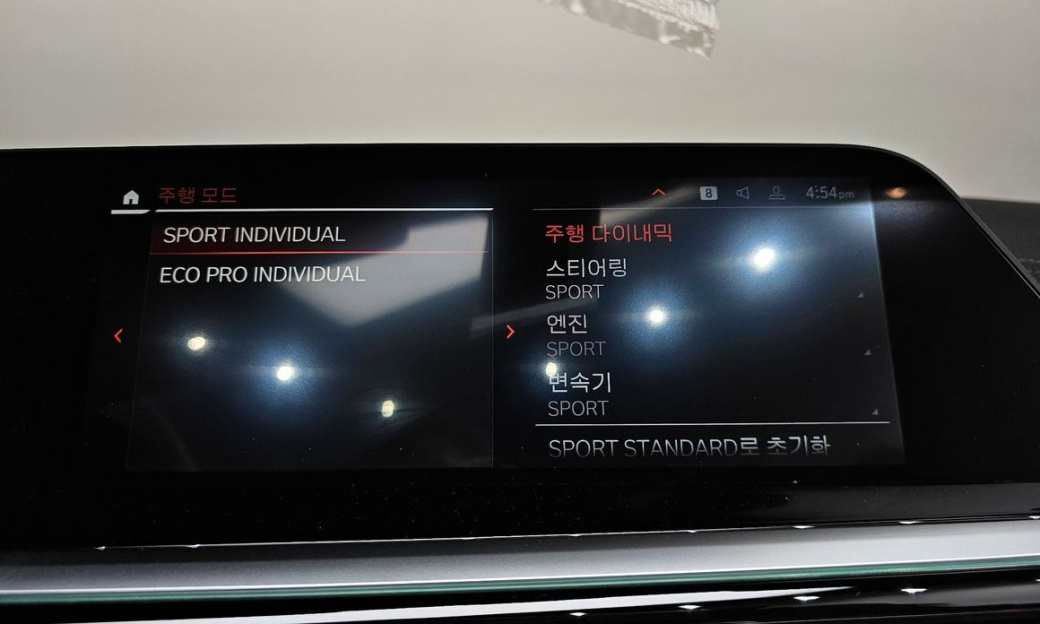 BMW Z4 sDrive20i M Sport, 2022