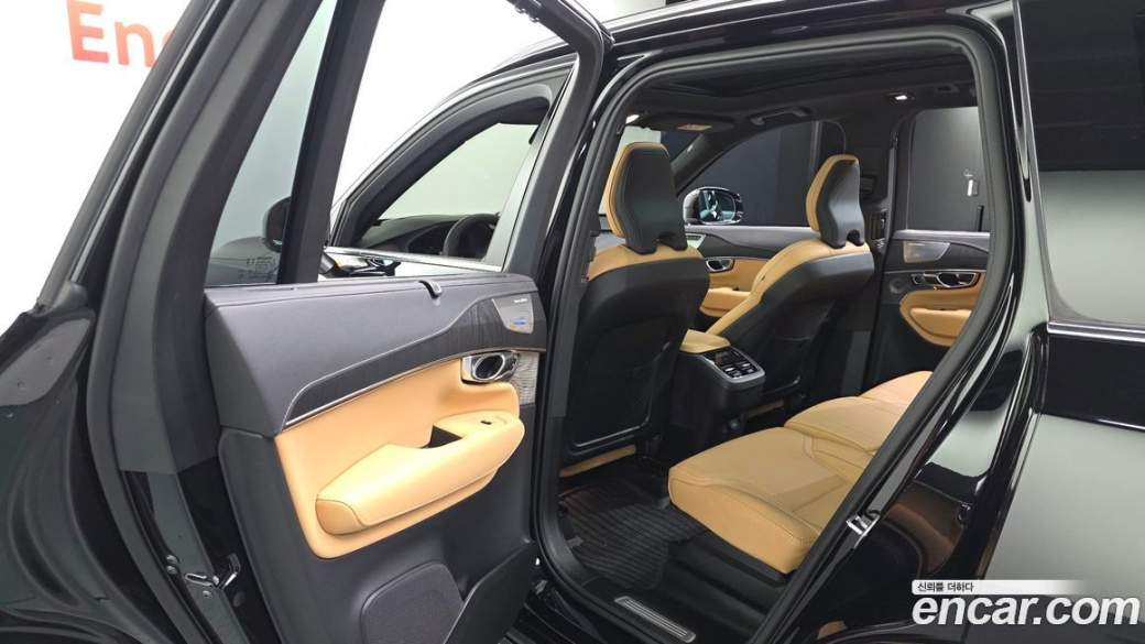 Volvo XC90 B6 Ultimate Bright, 2024