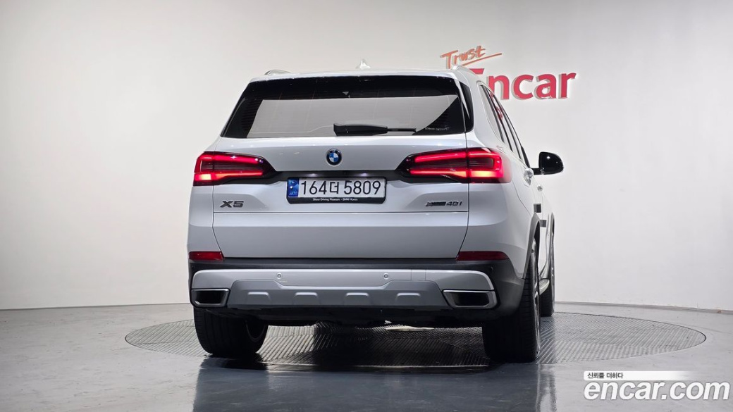 BMW X5 xDrive 40i xLine, 2023
