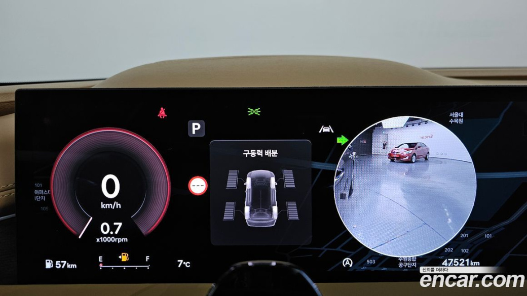 Genesis G80 Gasoline 2.5 Turbo AWD, 2025