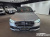 Mercedes-Benz S-Class S450L 4MATIC, 2025