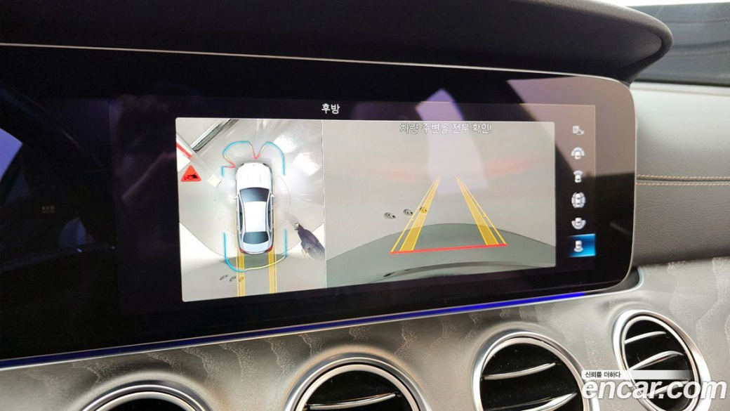 Mercedes-Benz E-Class E350 4MATIC Exclusive, 2023
