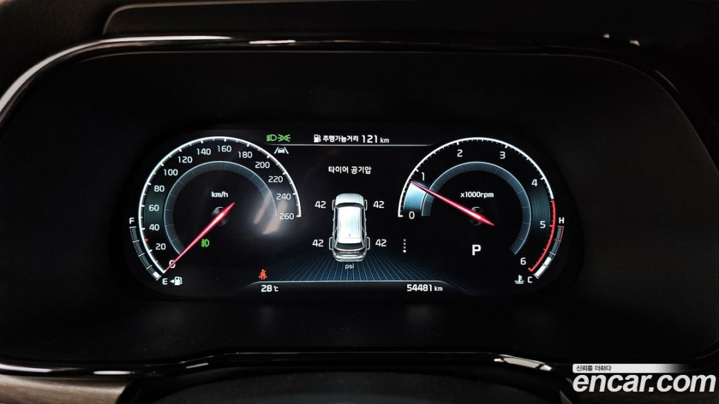 Kia Mohave Diesel 3.0 4WD 5-Seater, 2022
