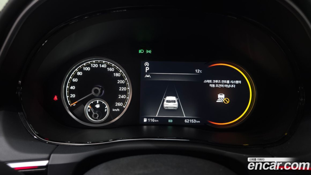 Genesis GV70 2.2 Diesel 2WD, 2022