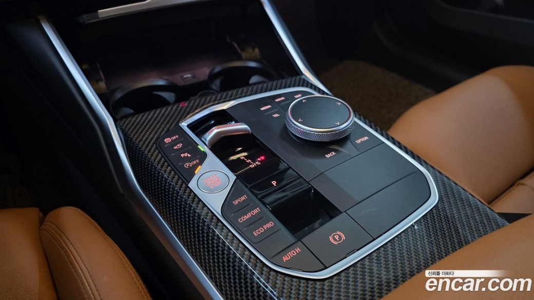 BMW 3-Series M340i, 2023
