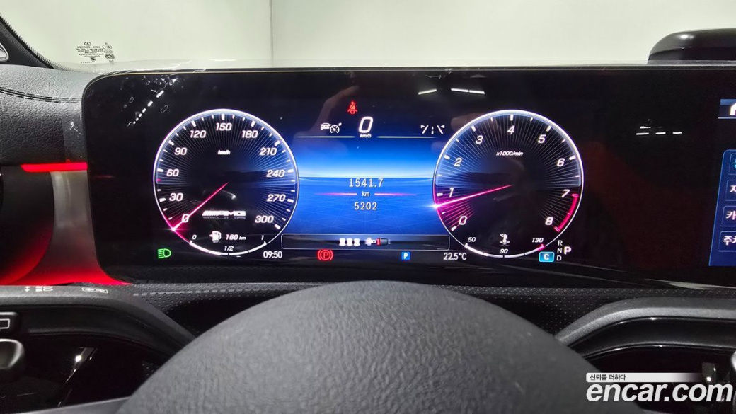 Mercedes-Benz A-Class AMG A45 S 4MATIC+ Hatchback, 2025