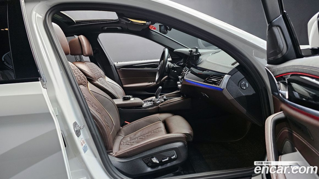 BMW 5-Series 530i xDrive M Sport Package, 2023