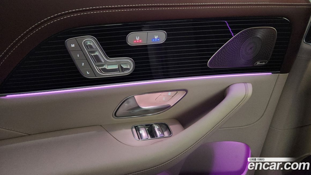 Mercedes-Benz GLS-Class Maybach GLS600 4MATIC Manufakur, 2024