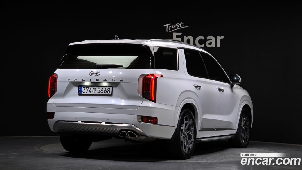 Hyundai Palisade Diesel 2.2 2WD, 2022