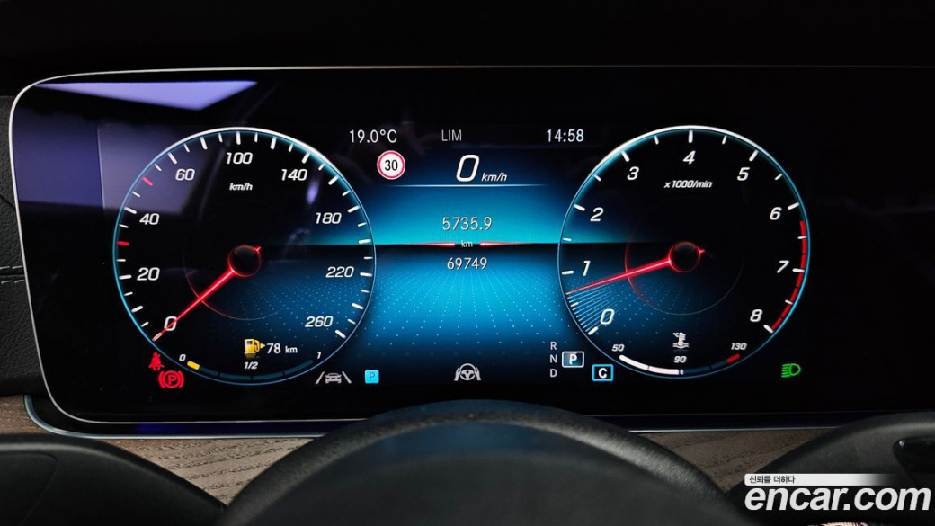 Mercedes-Benz E-Class E250 Exclusive, 2022