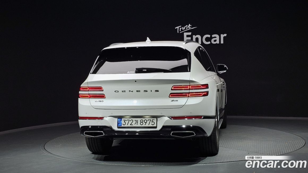 Genesis GV80 2.5T Gasoline AWD, 2023