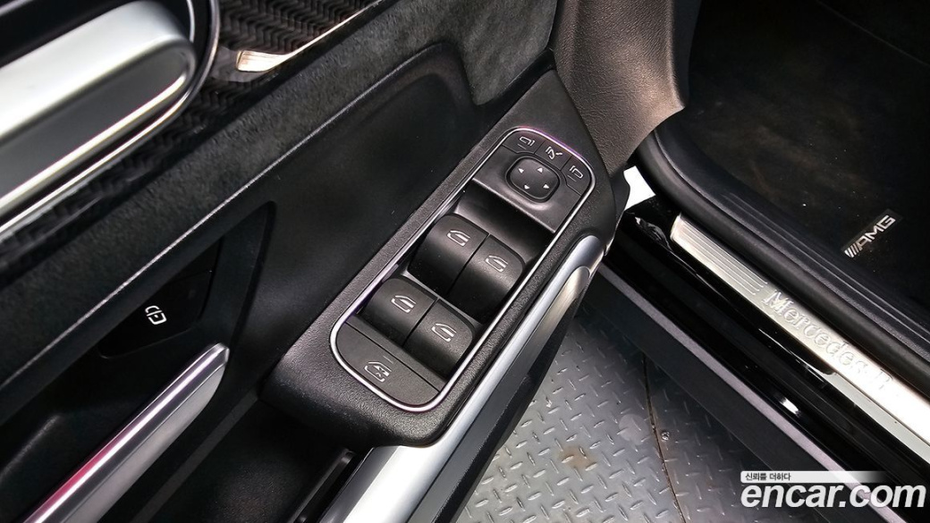 Mercedes-Benz GLB-Class GLB250 4MATIC, 2023