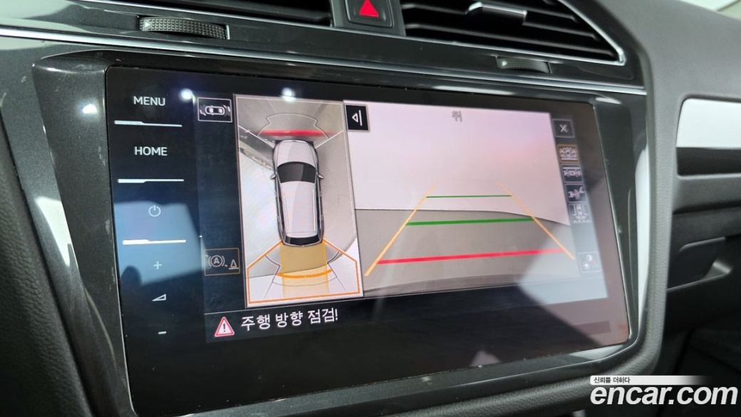 Volkswagen Tiguan 2.0 TDI Prestige, 2023